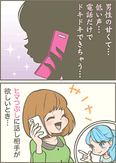 ݶނP