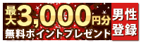 jo^@ő30߲ھĒ